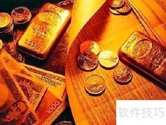 揭秘贷款中介套路