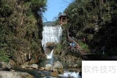 天意谷：空中舞动的水珠奇观