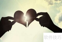 毛毛天意分手真相揭秘