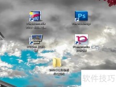 全景图制作：包围曝光技巧