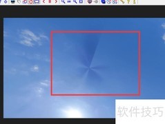 快速修补全景图天尖技巧