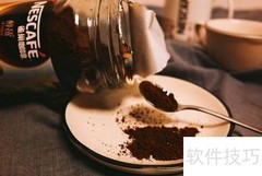 卡布奇诺制作步骤详解