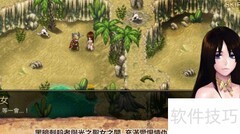 艾诺迪亚4忍者技能加点攻略