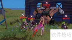 幻塔艾诺姆穿杨位置指南