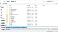 万维考试平台安装指南