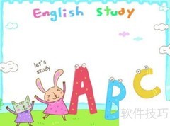 分词学习入门指南