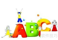 分词学习入门指南