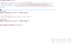 Lucene分词与索引存储