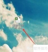 宏命令实现高效分词