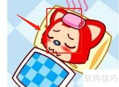 分词作状语用法解析