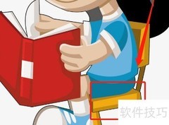 分词作状语用法解析