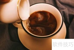 卡布奇诺制作步骤详解