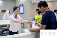 银行属于什么类型的企业