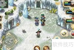 艾诺迪亚4全攻略