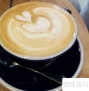 卡布奇诺制作方法