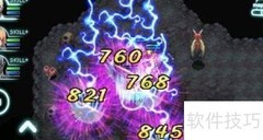 艾诺迪亚3装备刷取地点