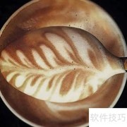 卡布奇诺制作全攻略