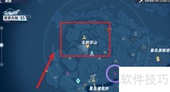 幻塔穿杨艾诺姆位置指南