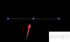 CAD中用trace加粗直线