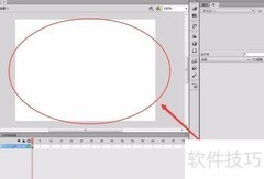 Flash CS6中trace命令使用技巧