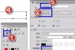 trace的弊端与优化方案