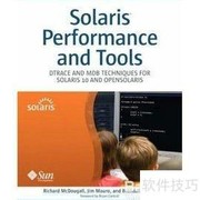 变态trace功能测试解析