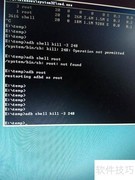 手机抓取Trace的简易方法