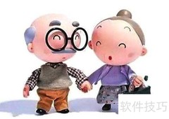 职工与居民养老保险区别