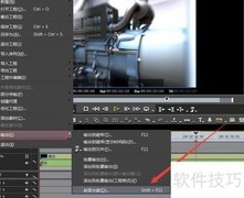 EDIUS制作DVD菜单教程