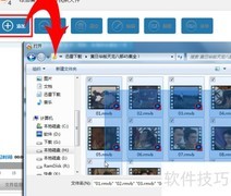 制作DVD影视光盘全攻略