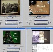 DV视频转影碟制作指南