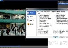 风雷影音DVD全屏设置方法