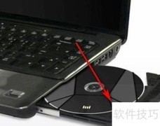 电脑播放DVD影碟方法