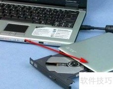 电脑播放DVD影碟方法