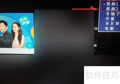 电视机播放影碟方法指南