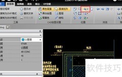 CAD看图软件使用技巧