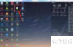 NotePad++默认查看器设置方法