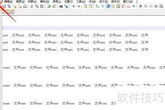 NotePad++默认查看器设置方法