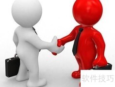 人力资源管理师报考指南