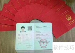 健康管理师代报名渠道