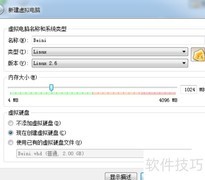 WEP加密蹭网挑战