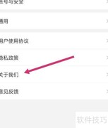 考试宝典官方介绍