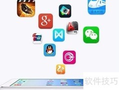 酒店APP开发方案