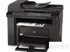 公司内网打印机连接指南