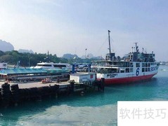 车船税会计处理及缴纳指南