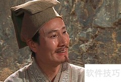 王伦之死：谁动的手？