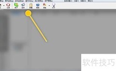 AnyView窗口标题变更抓屏设置