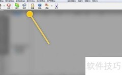 AnyView屏保定时抓屏设置