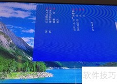 手机投屏旋转器使用指南