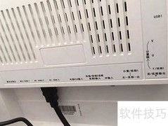 无线同屏器使用方法详解